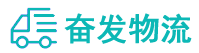 中山到南阳物流公司